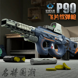 Big P90 (j Shot) Gel Blaster