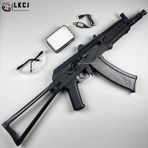 All New AK-74U Gel Blaster