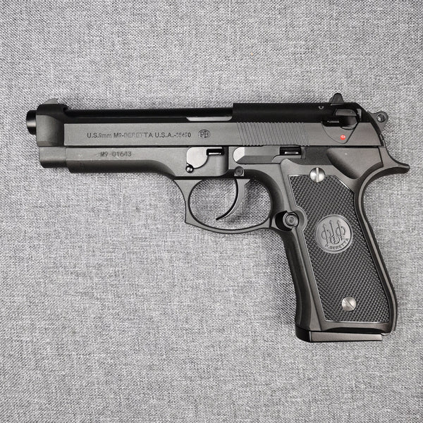 SUPER PREMIUM GEL BLASTERS