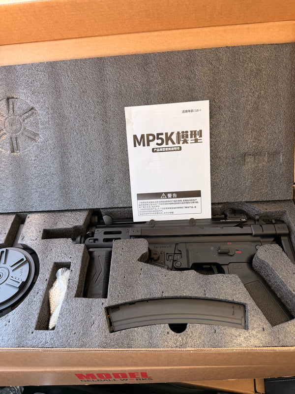 TACTICAL MP5 k (GEL BALL WORKS 18+)