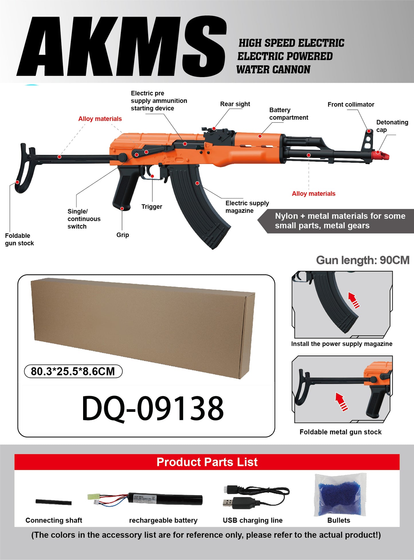 Brand New Ultra Realistic AK 🔥