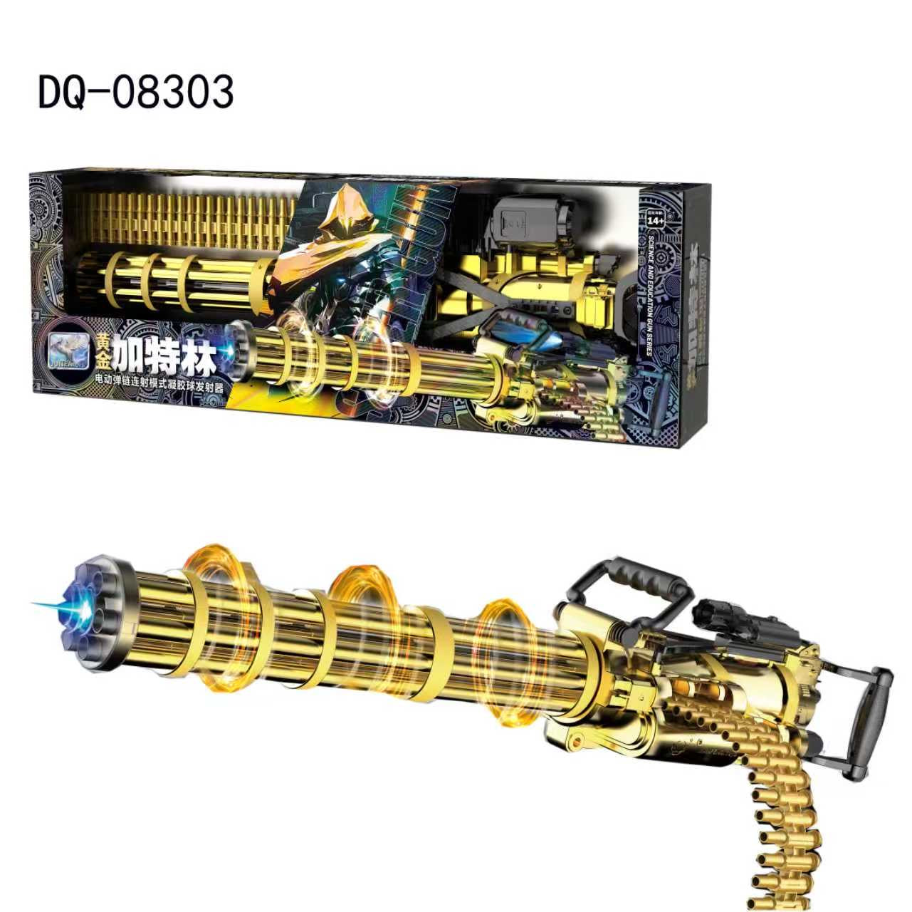 SCARFACE GATLING GEL BLASTER🔥