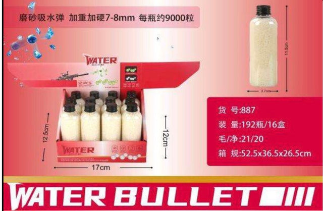 Ammo & Accessories