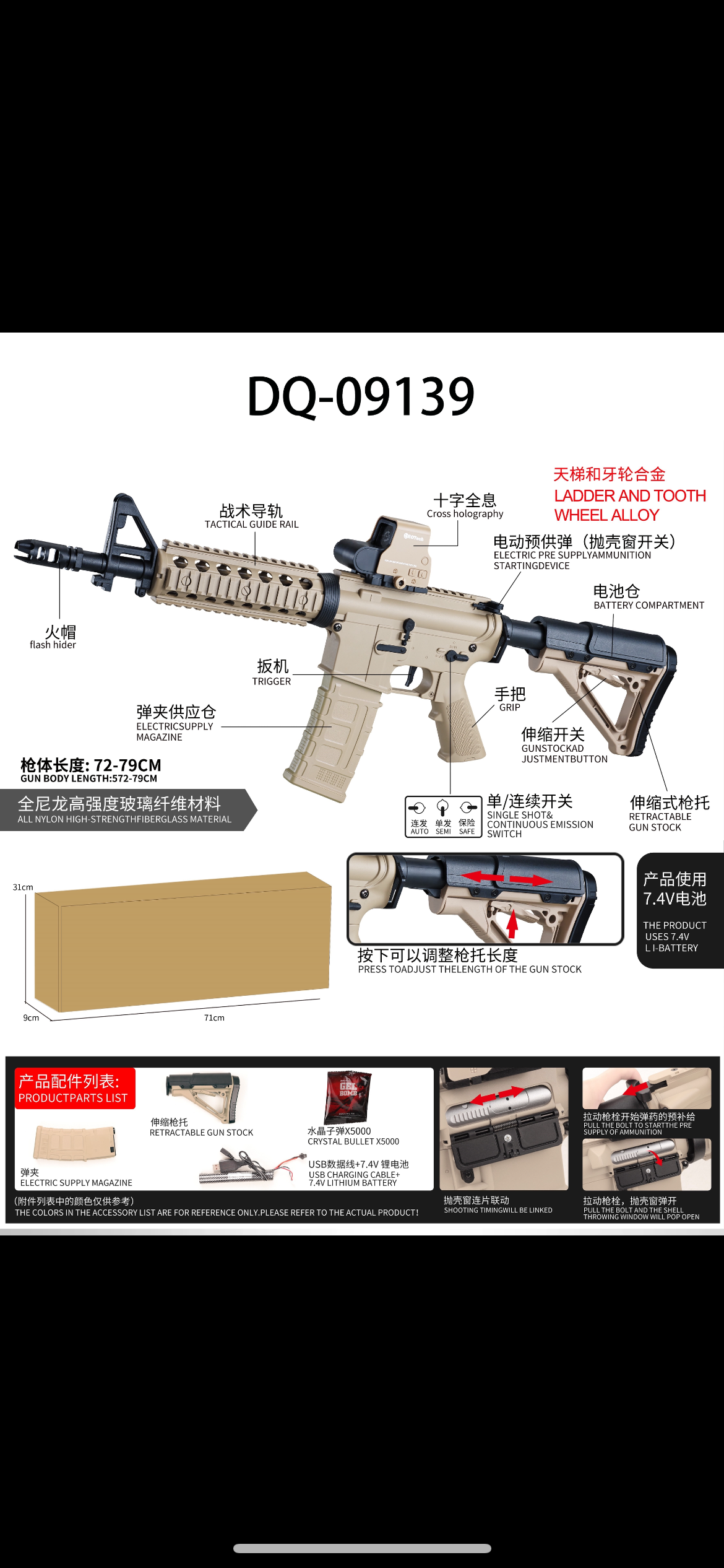 ULTRA REALISTIC M4A1 🔥