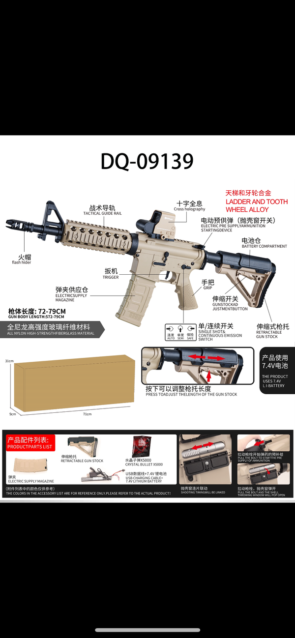 ULTRA REALISTIC M4A1 🔥