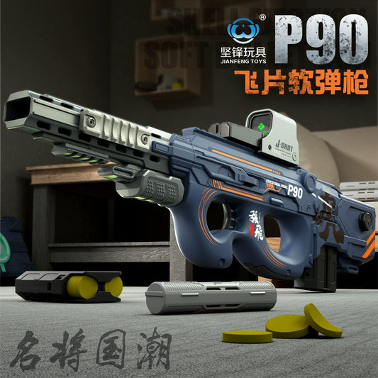 BIG P90 (J SHOT)
