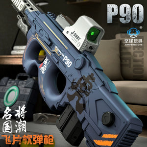 BIG P90 (J SHOT)