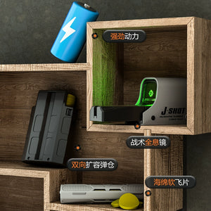 BIG P90 (J SHOT)