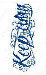 KEEP CALM TATTOO (Size: 110x180 mm)