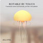 DANCING JELLYFISH LAMP🪼