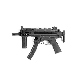 TACTICAL MP5 k (GEL BALL WORKS 18+)