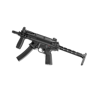 TACTICAL MP5 k (GEL BALL WORKS 18+)