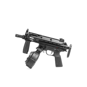 TACTICAL MP5 k (GEL BALL WORKS 18+)