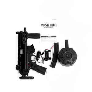 TACTICAL MP5 k (GEL BALL WORKS 18+)