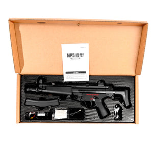 MP5K GBW(11.1V) METAL STOCK