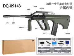 classic AUG gel blaster METAL MUZZLE 🔥